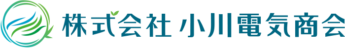 株式会社 小川電気商会